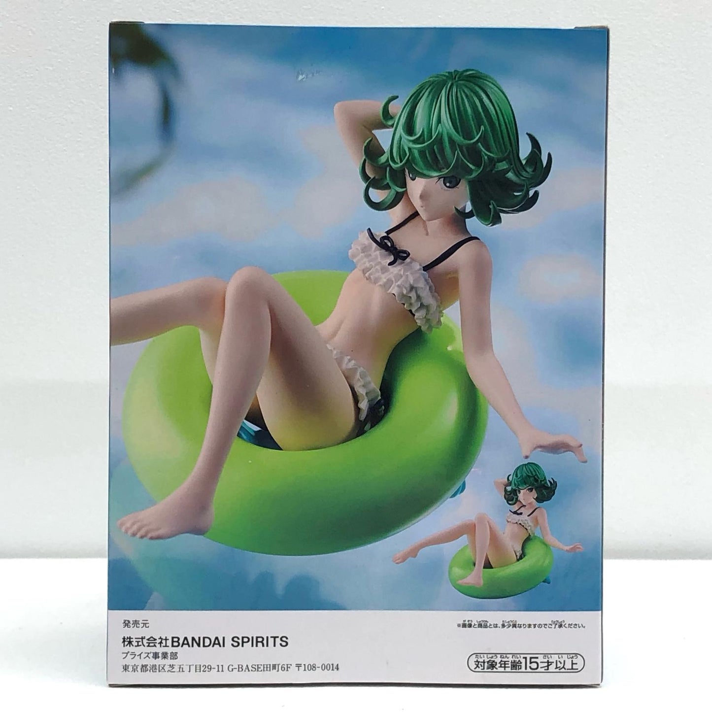 【中古】 戦慄のタツマキ「ワンパンマン」-Celestialvivi-戦慄のタツマキ【フィギュア】【加古川物流】