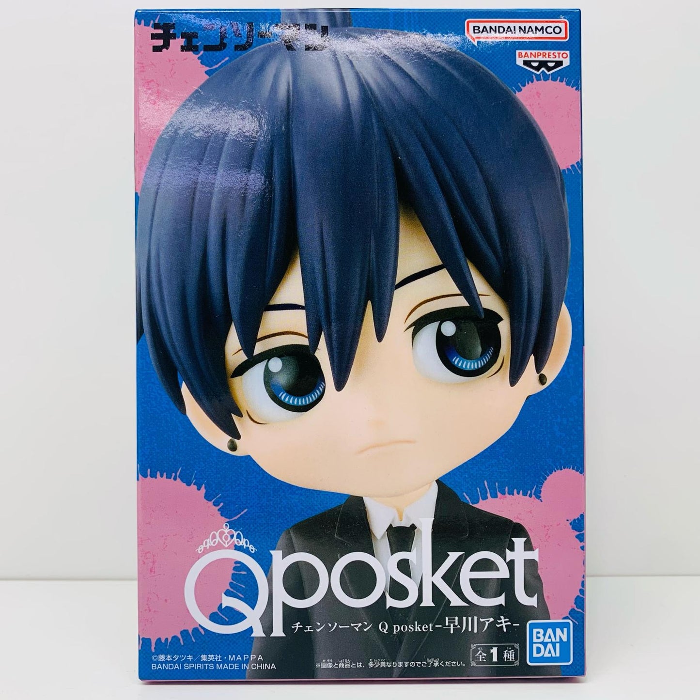 【中古】 早川アキ「チェンソーマン」Qposket-早川アキ-【フィギュア】