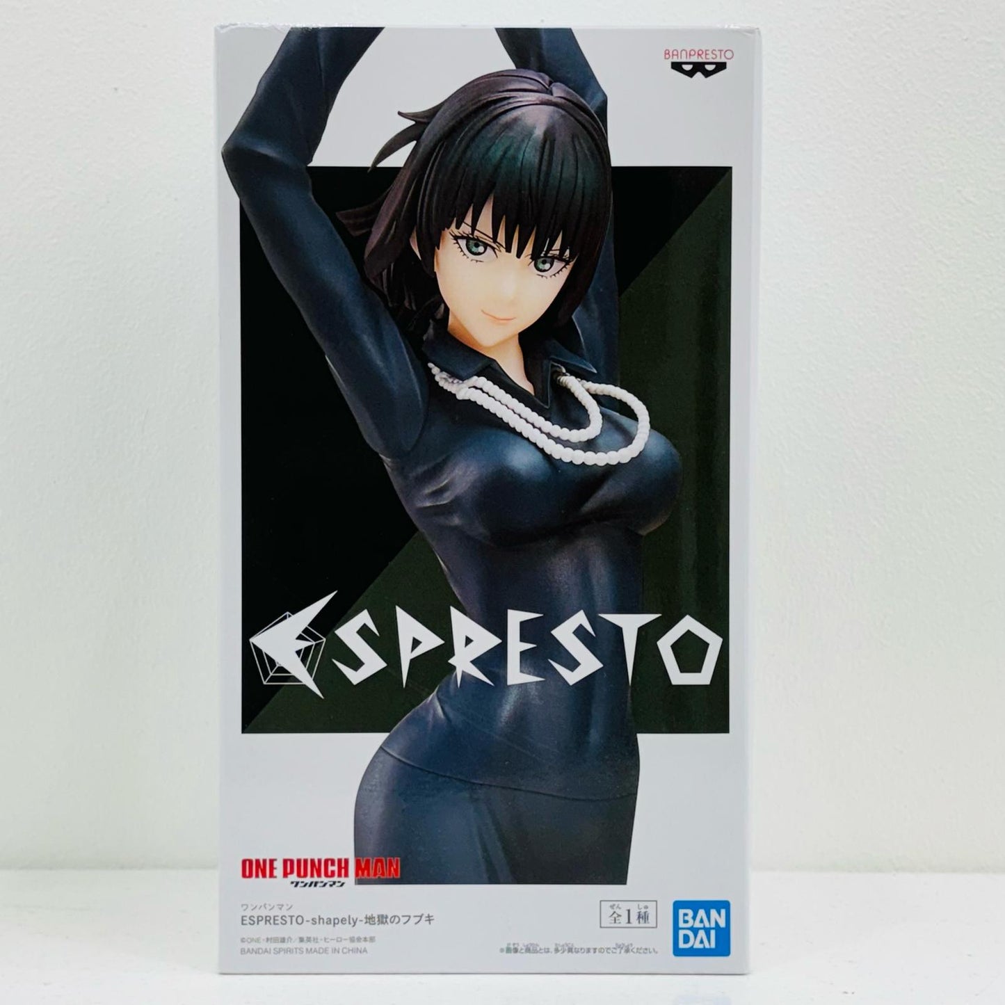 【中古】 地獄のフブキ「ワンパンマン」ESPRESTO-shapely-地獄のフブキ ワンパンマン フィギュア 地獄のフブキ ESPRESTO【フィギュア】【飾磨店】
