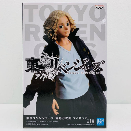 【中古】 佐野万次郎「東京リベンジャーズ」フィギュア【フィギュア】