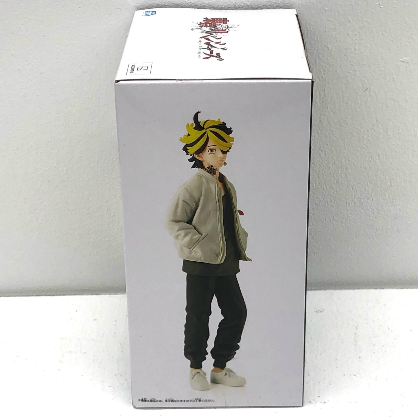 【中古】 羽宮一虎「東京リベンジャーズ」フィギュア【フィギュア】