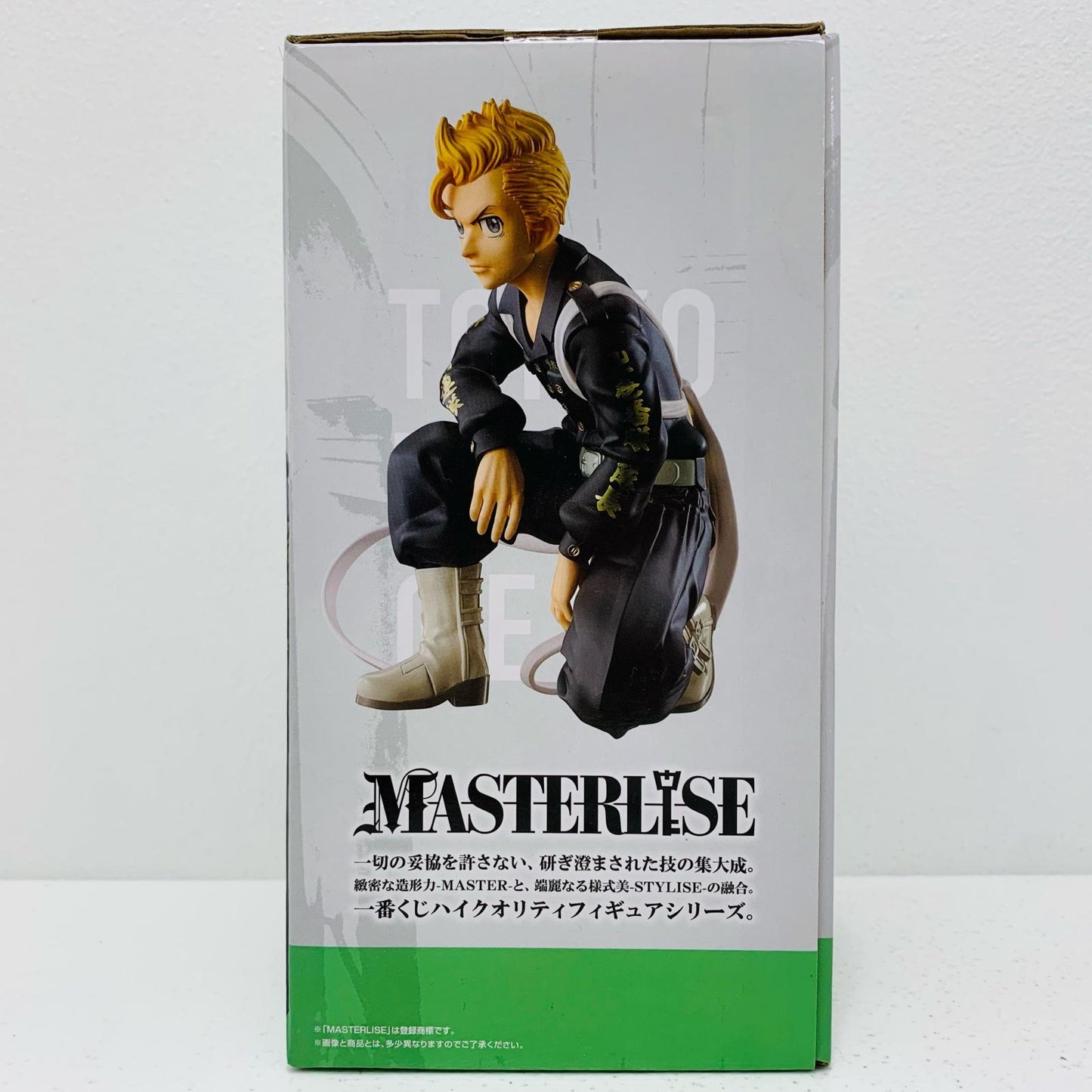 【中古】 花垣武道「一番くじ東京リベンジャーズ聖夜決戦編」A賞フィギュア【フィギュア】