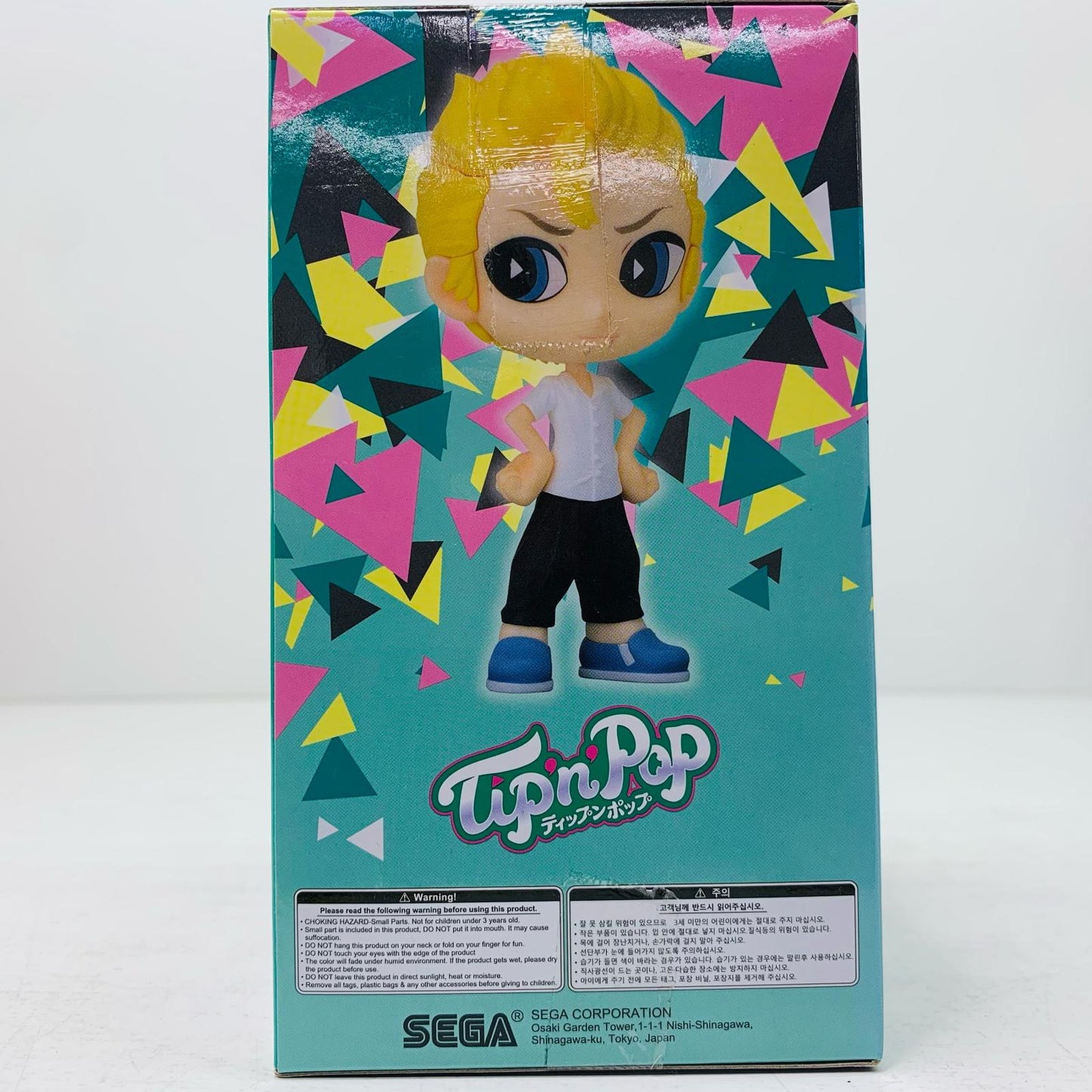 【中古】 花垣武道(ビビッドカラー)「東京リベンジャーズ」Tip’n’Popプレミアムフィギュア“花垣武道”【フィギュア】【飾磨店】