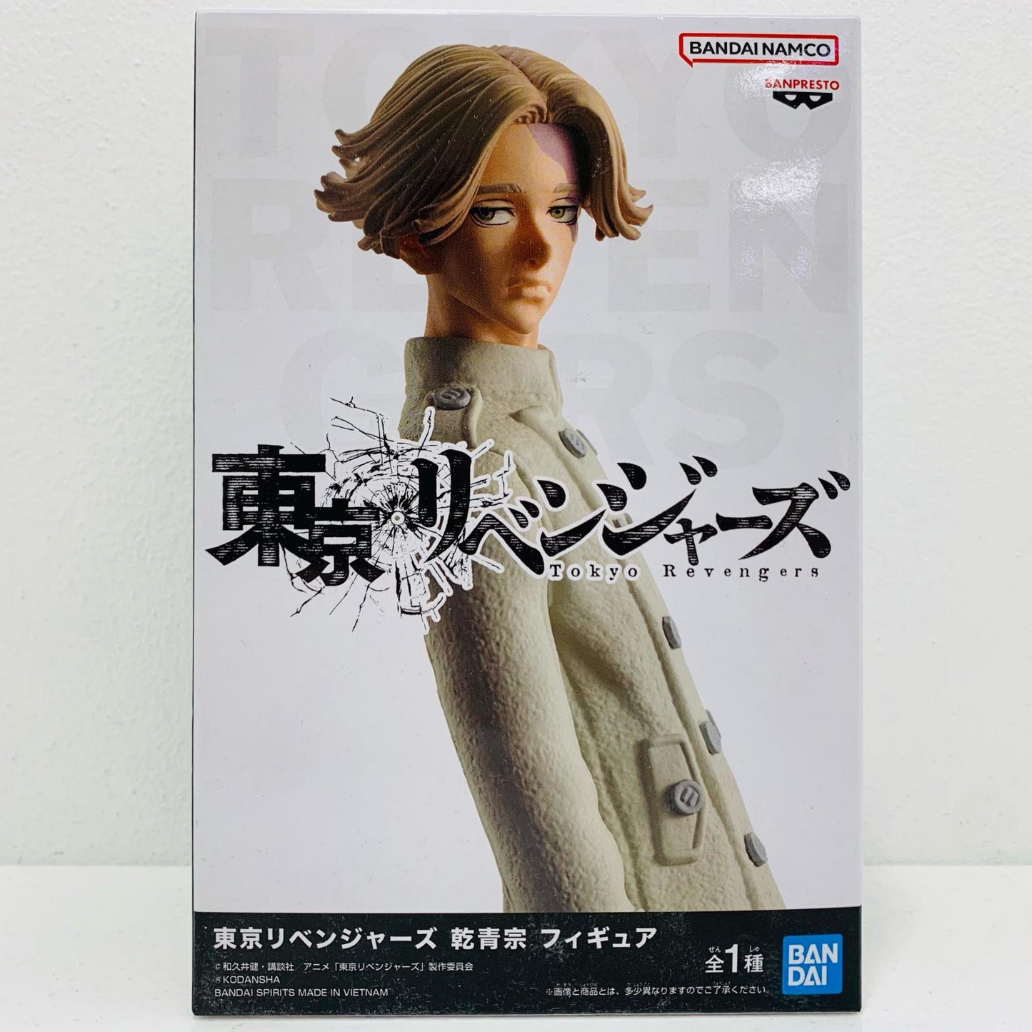 【中古】 乾青宗「東京リベンジャーズ」フィギュア【フィギュア】