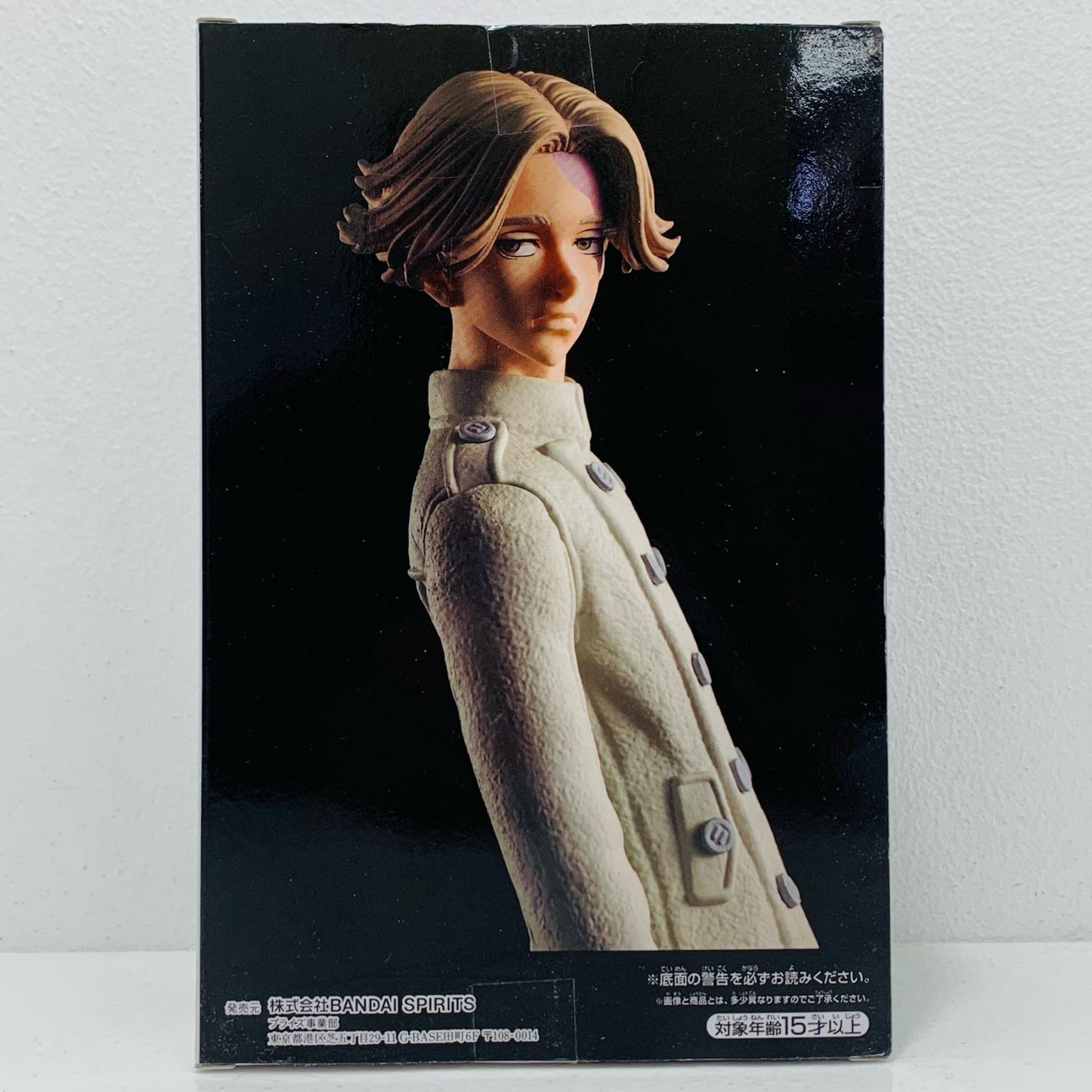 【中古】 乾青宗「東京リベンジャーズ」フィギュア【フィギュア】