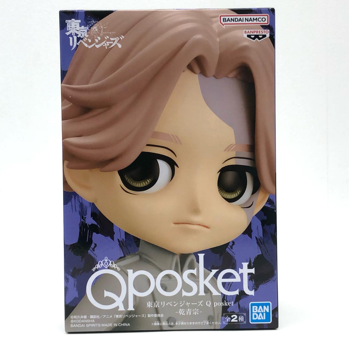 【中古】 乾青宗A(衣装グレー)「東京リベンジャーズ」Qposket-乾青宗-【フィギュア】【飾磨店】