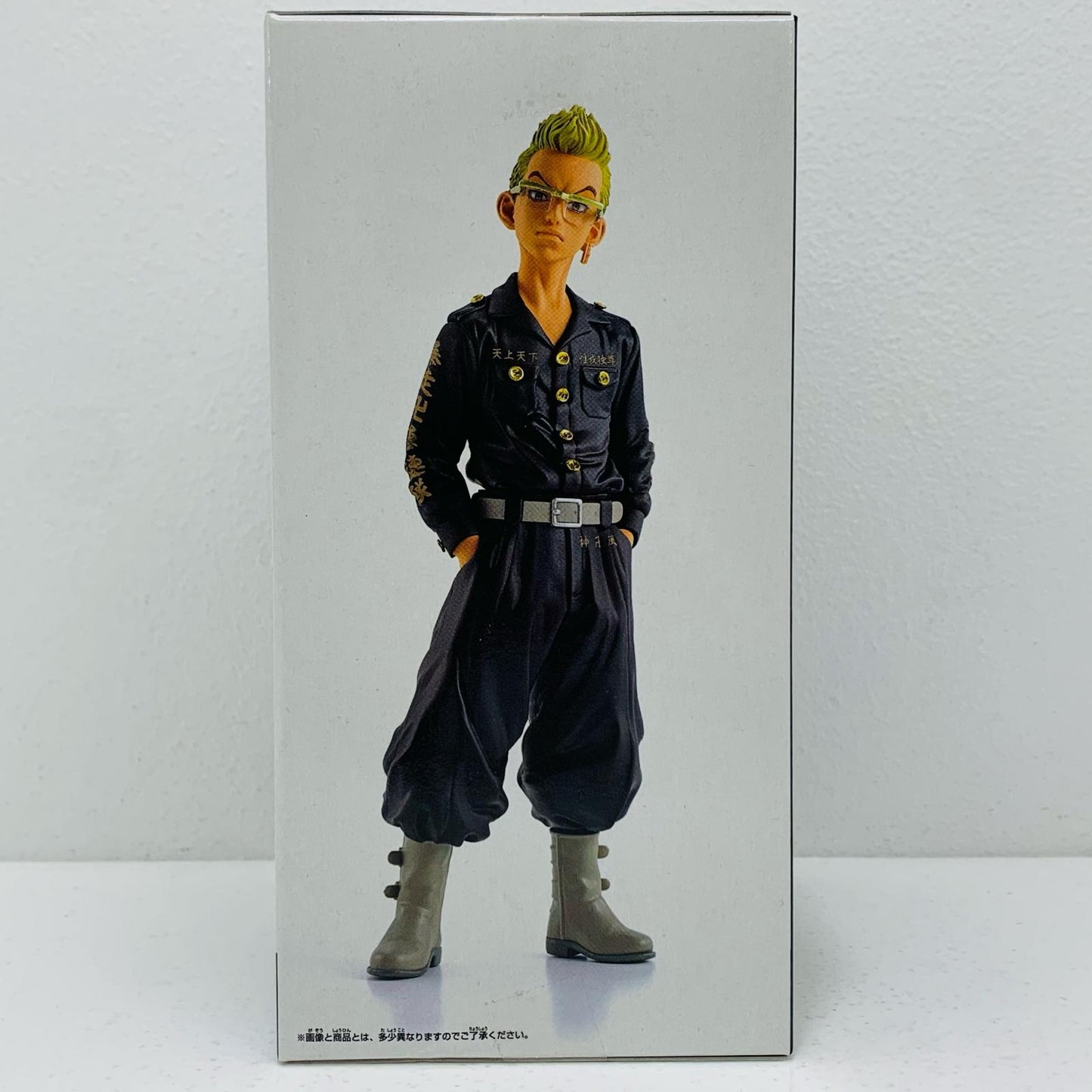 【中古】 稀咲鉄太「東京リベンジャーズ」フィギュア【フィギュア】