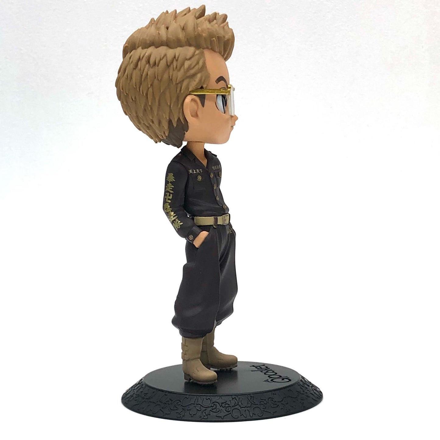 【中古】 東京リベンジャーズ フィギュア 稀咲鉄太 Q posket B (髪ブラウン) 2635372【フィギュア】【加古川物流】