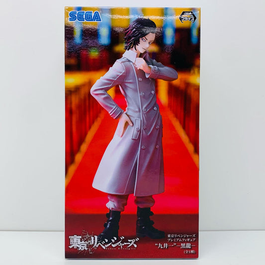 【中古】 九井一「東京リベンジャーズ」プレミアムフィギュア“九井一”-黒龍-【フィギュア】