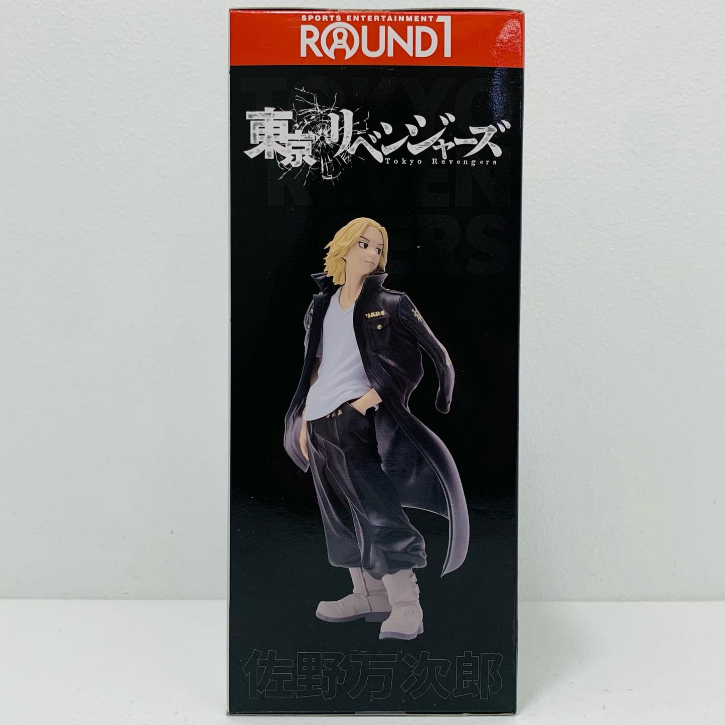 【中古】 佐野万次郎「東京リベンジャーズ×ラウンドワン」プレミアムフィギュアラウンドワン限定Ver.【フィギュア】