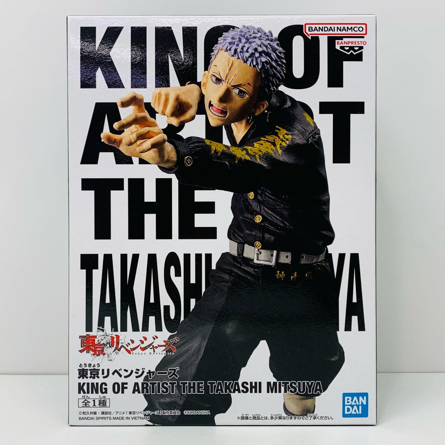【中古】 三ツ谷隆「東京リベンジャーズ」KINGOFARTISTTHETAKASHIMITSUYA【フィギュア】
