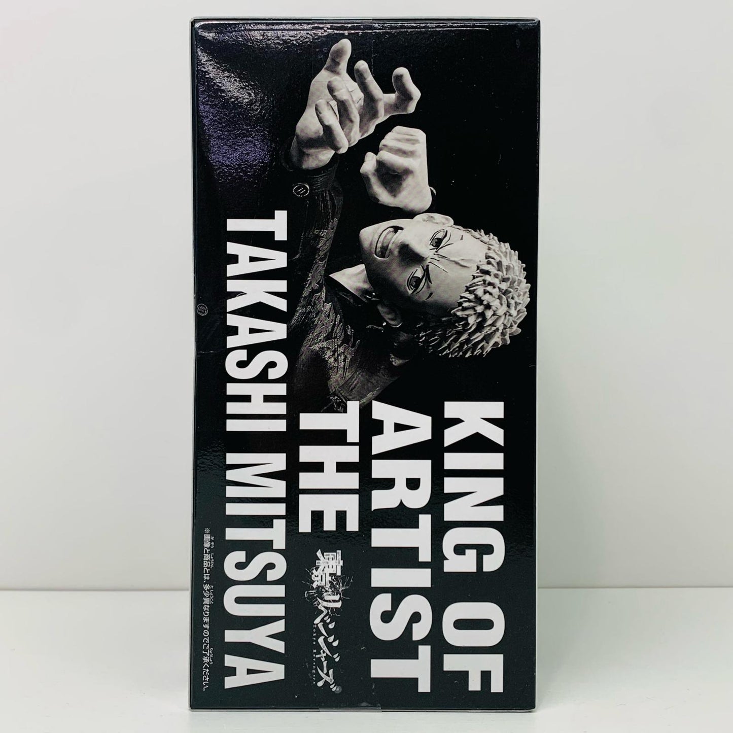【中古】 三ツ谷隆「東京リベンジャーズ」KINGOFARTISTTHETAKASHIMITSUYA【フィギュア】