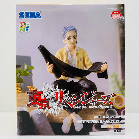 【中古】 三ツ谷隆「東京リベンジャーズ」ちょこのせプレミアムフィギュア“三ツ谷隆”【フィギュア】