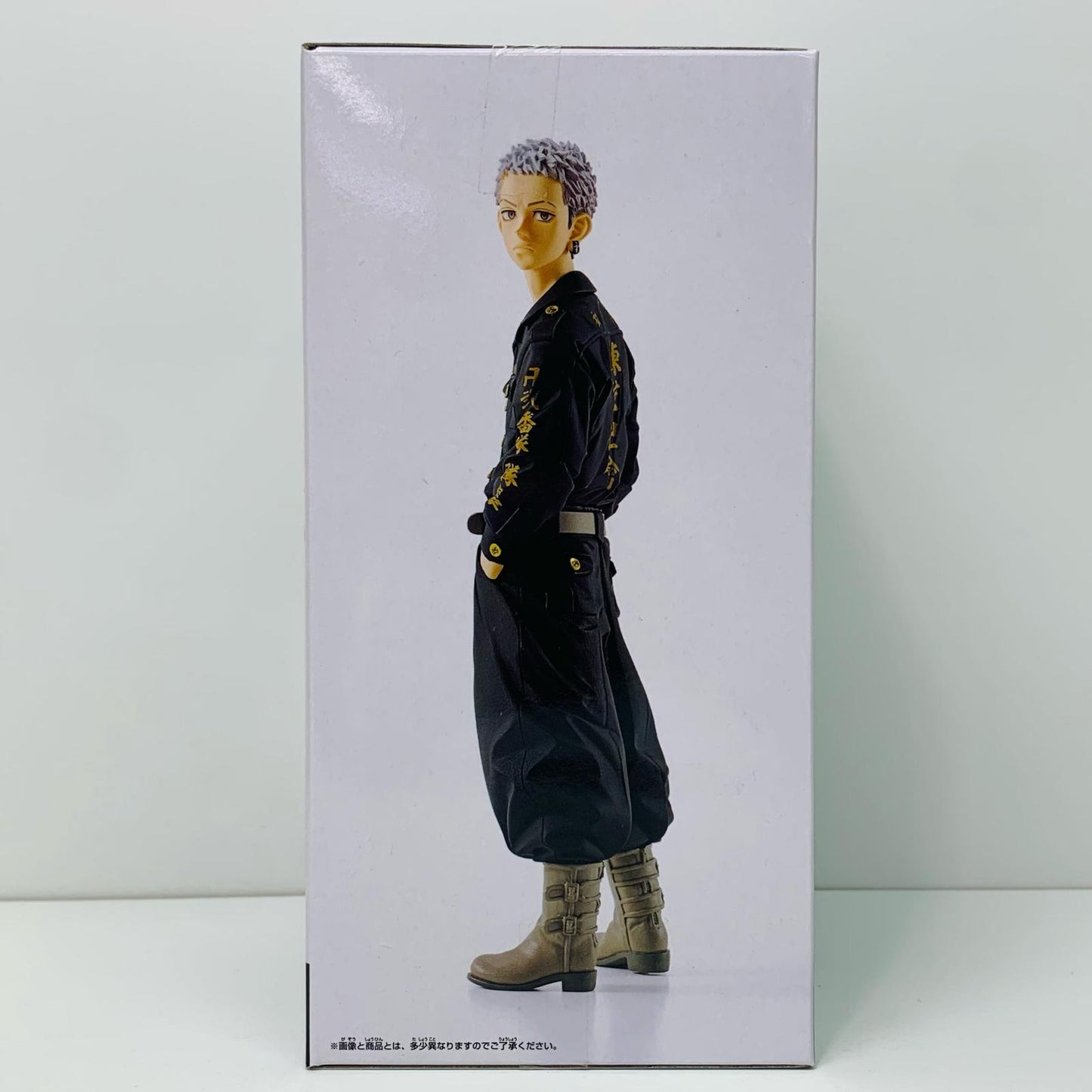 【中古】 三ツ谷隆「東京リベンジャーズ」フィギュア【フィギュア】