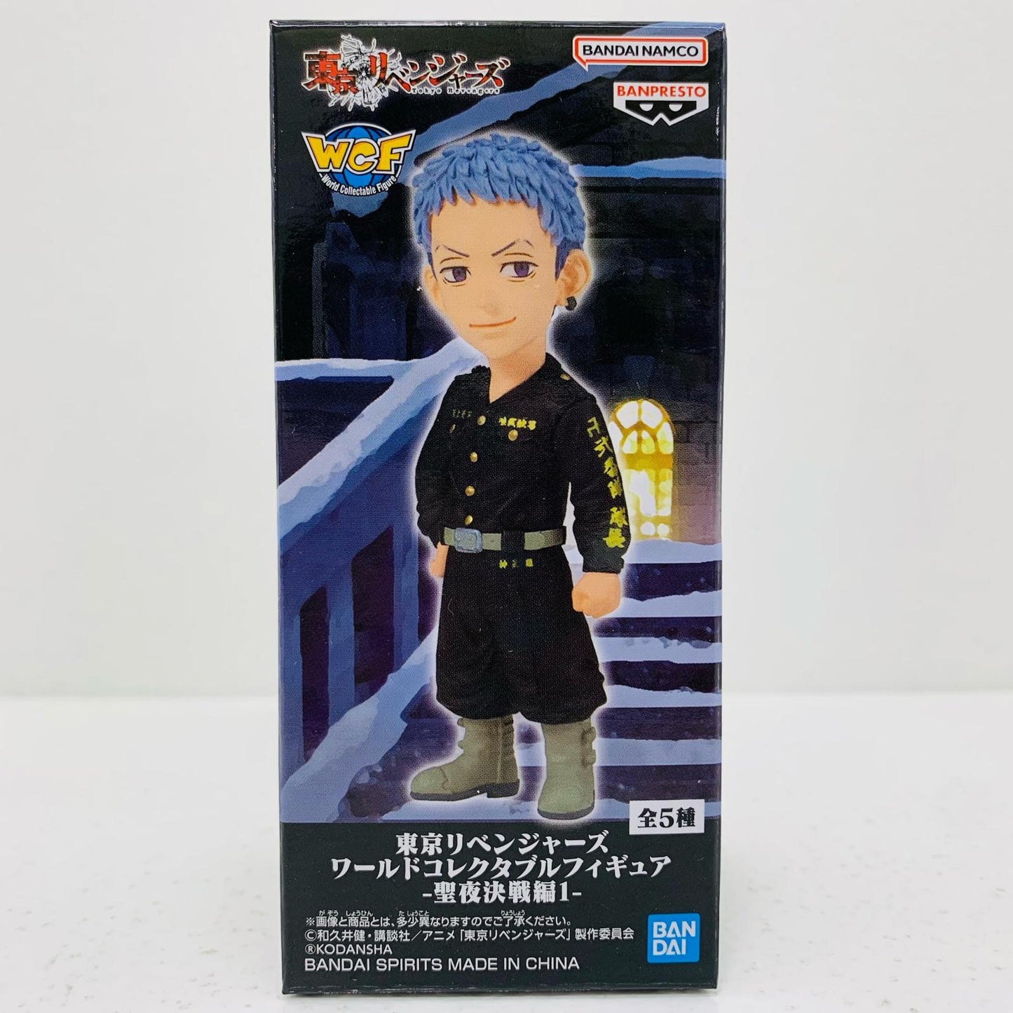 【中古】 三ツ谷隆「東京リベンジャーズ」WCF-聖夜決戦編1-【フィギュア】