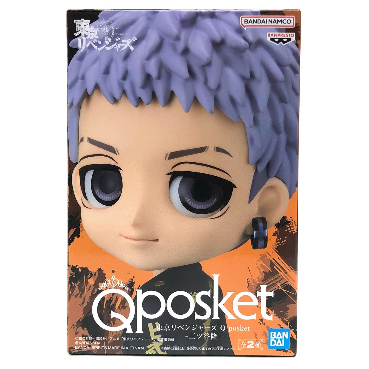 【中古】 東京リベンジャーズ フィギュア 三ツ谷隆 Q posket A (髪パープル) 2615025【フィギュア】【加古川物流】