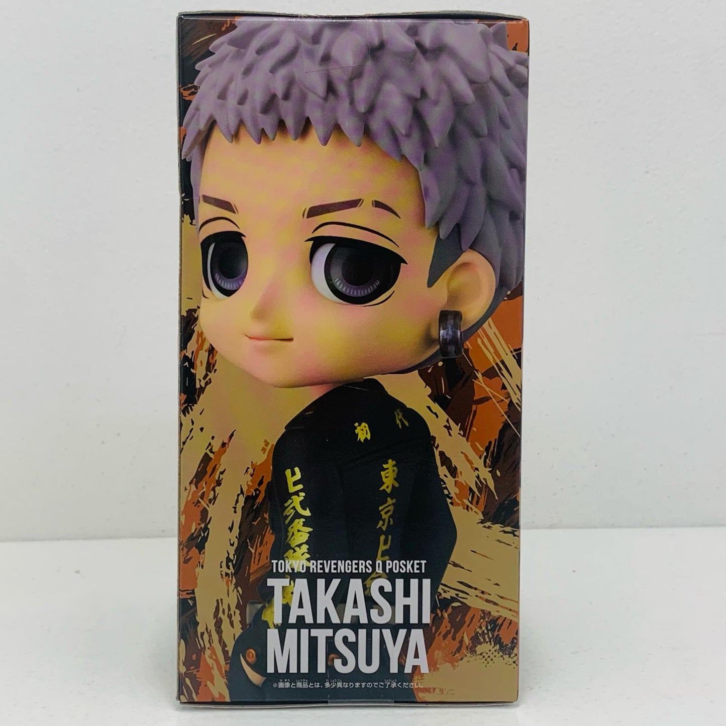三ツ谷隆B(髪グレー)「東京リベンジャーズ」Qposket-三ツ谷隆-【フィギュア】