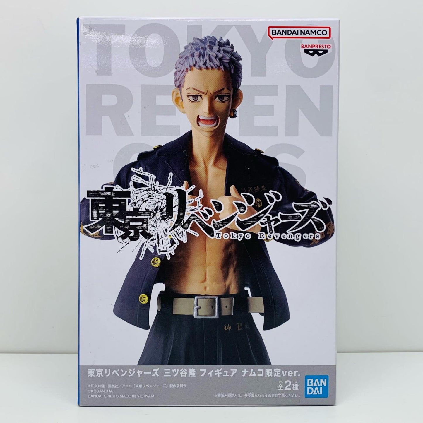 【中古】 三ツ谷隆(口開き)「東京リベンジャーズ」フィギュアナムコ限定ver.【フィギュア】