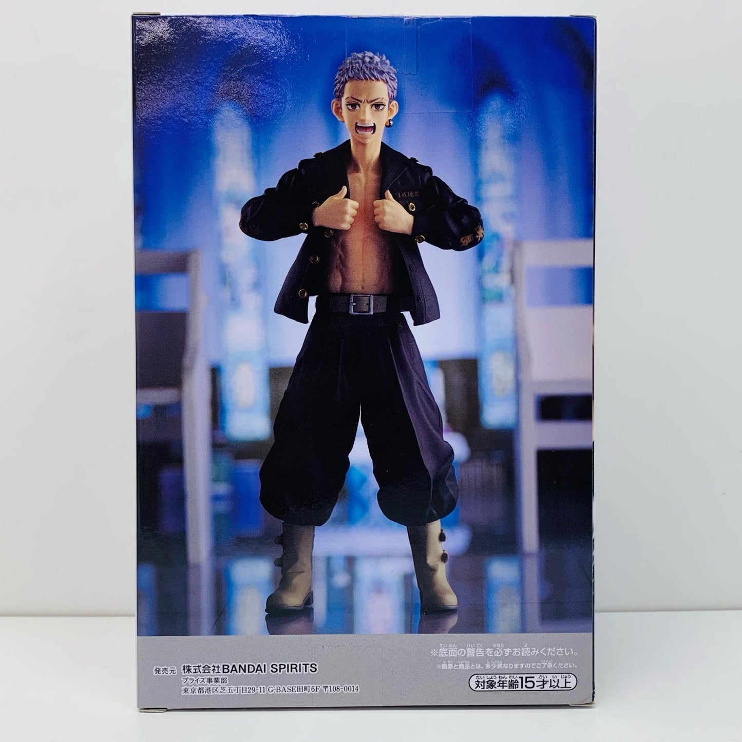 【中古】 三ツ谷隆(口開き)「東京リベンジャーズ」フィギュアナムコ限定ver.【フィギュア】