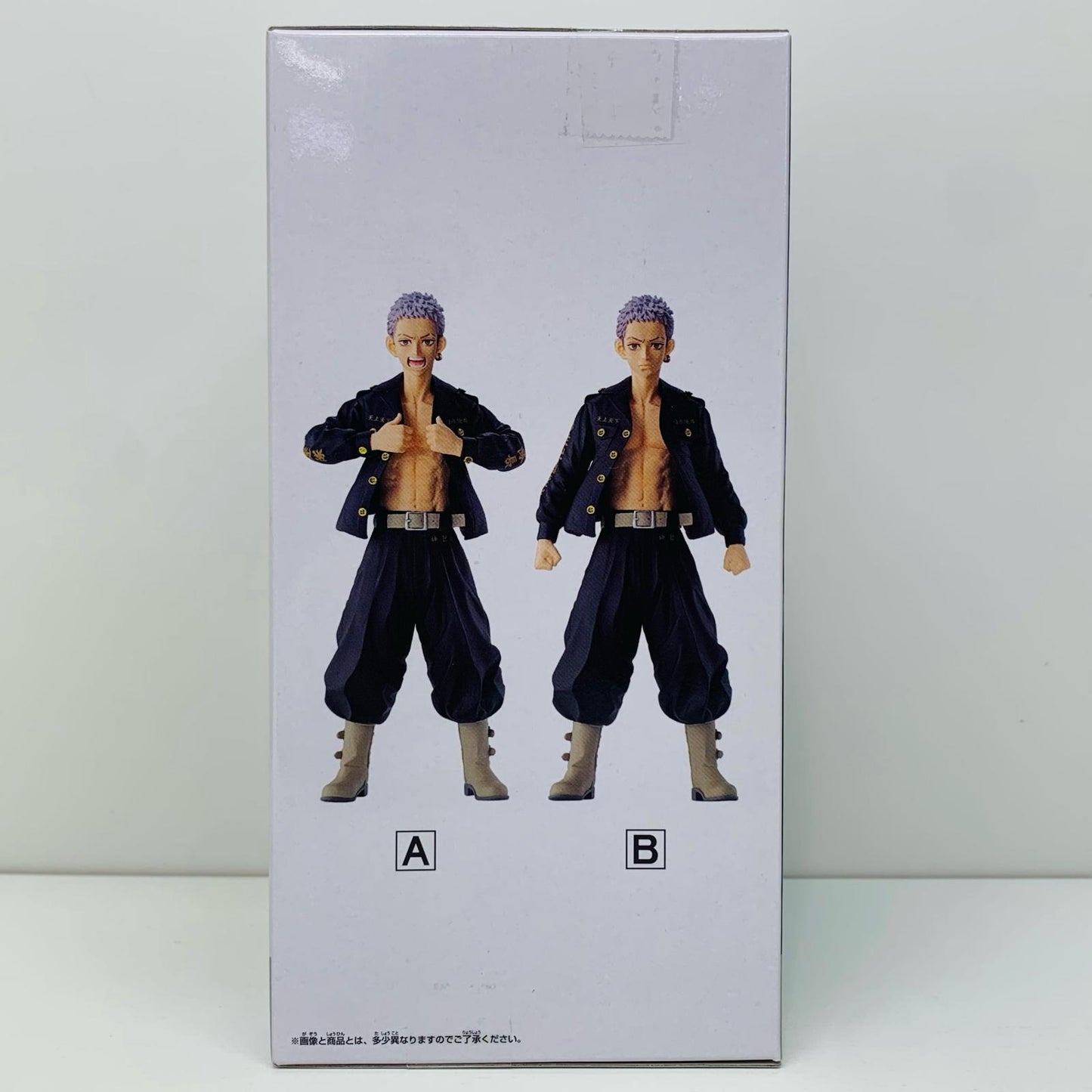 【中古】 三ツ谷隆(口開き)「東京リベンジャーズ」フィギュアナムコ限定ver.【フィギュア】