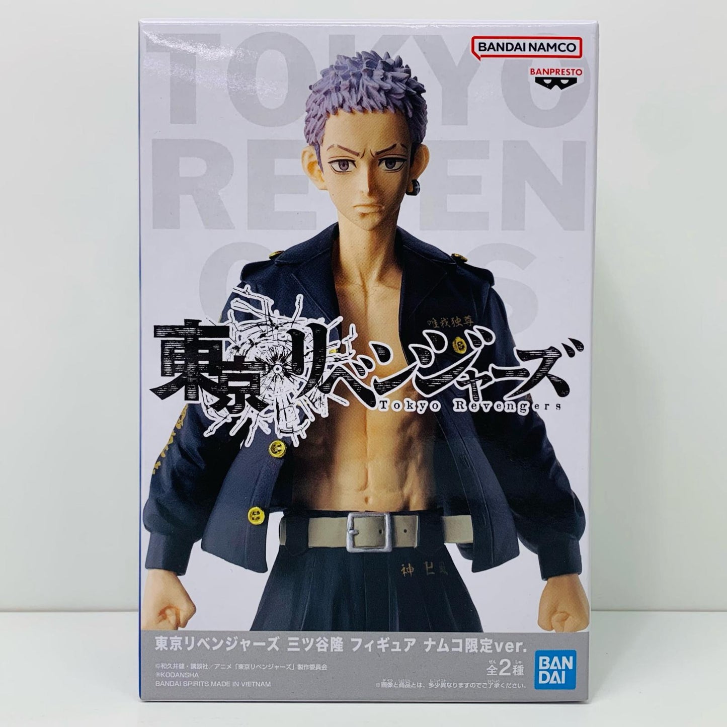 【中古】 三ツ谷隆(口閉じ)「東京リベンジャーズ」フィギュアナムコ限定ver.【フィギュア】