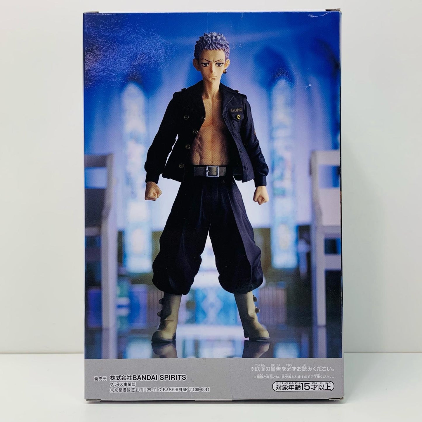 【中古】 三ツ谷隆(口閉じ)「東京リベンジャーズ」フィギュアナムコ限定ver.【フィギュア】