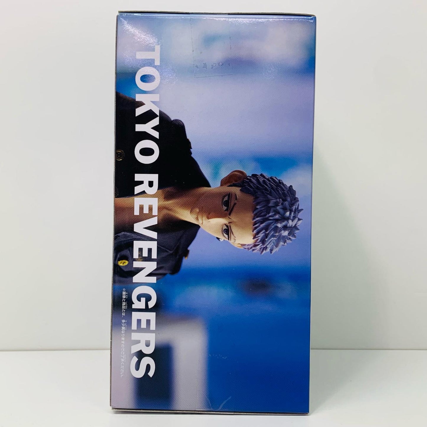 【中古】 三ツ谷隆(口閉じ)「東京リベンジャーズ」フィギュアナムコ限定ver.【フィギュア】