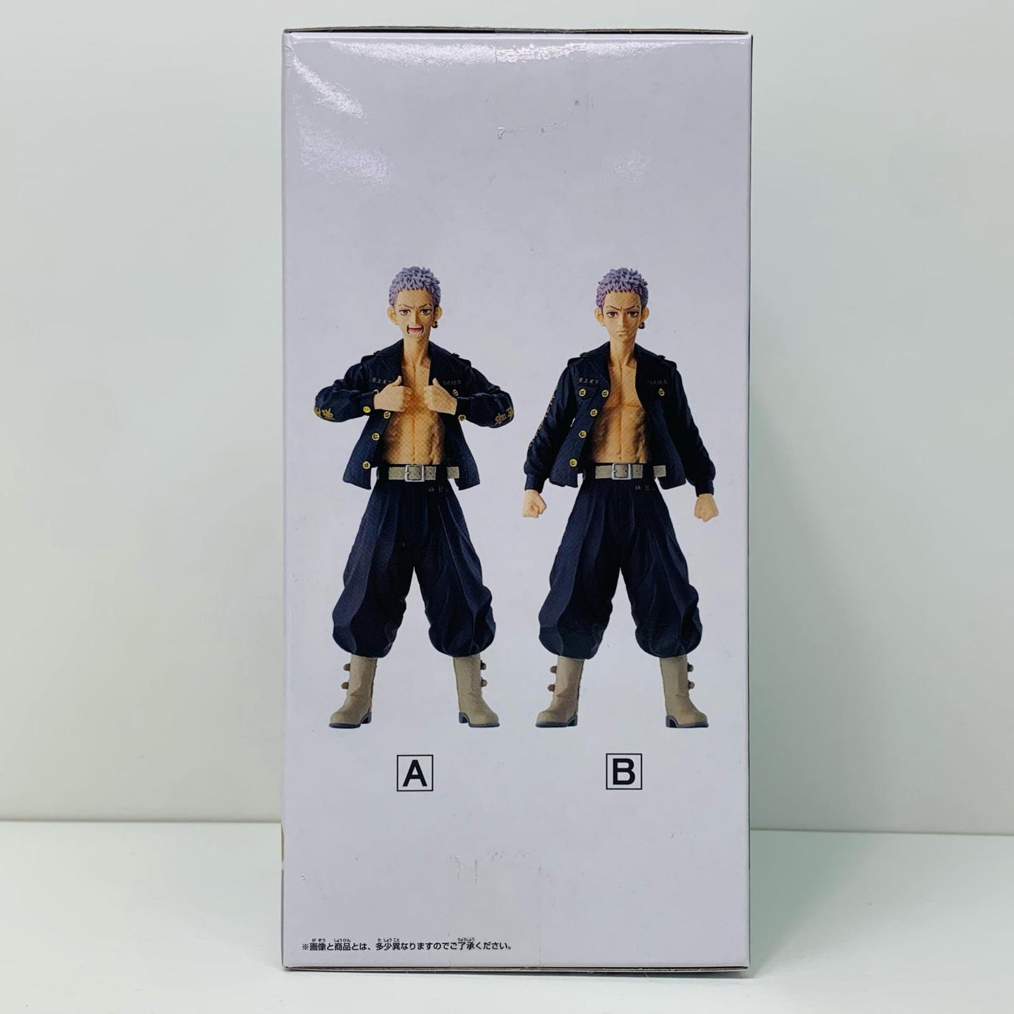 三ツ谷隆(口閉じ)「東京リベンジャーズ」フィギュアナムコ限定ver.【フィギュア】