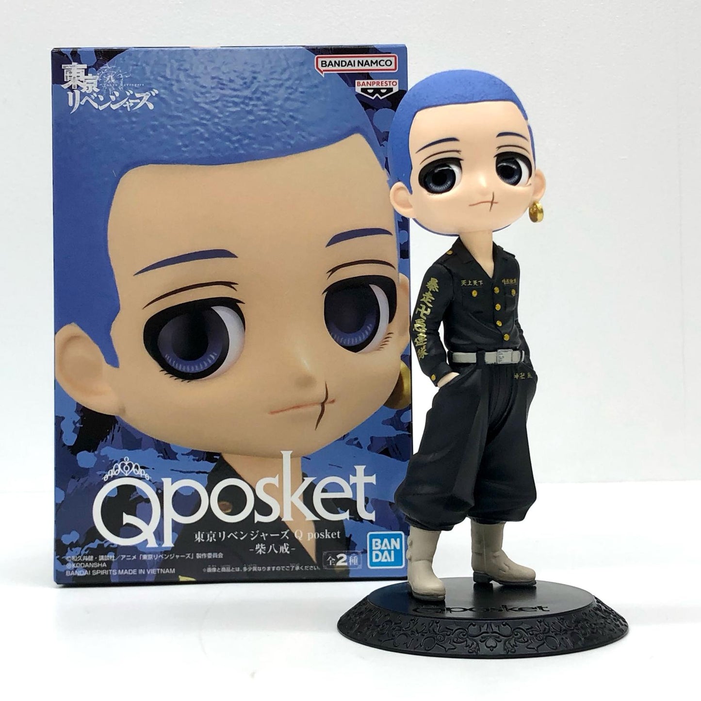 【中古】 柴八戒A(髪ブルー)「東京リベンジャーズ」Qposket-柴八戒-【フィギュア】【飾磨店】