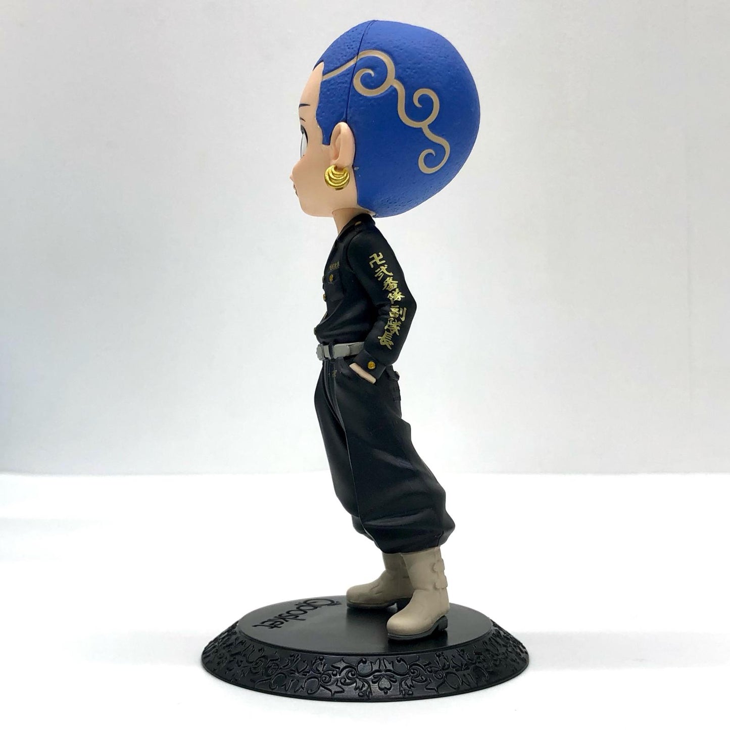 【中古】 柴八戒A(髪ブルー)「東京リベンジャーズ」Qposket-柴八戒-【フィギュア】【飾磨店】