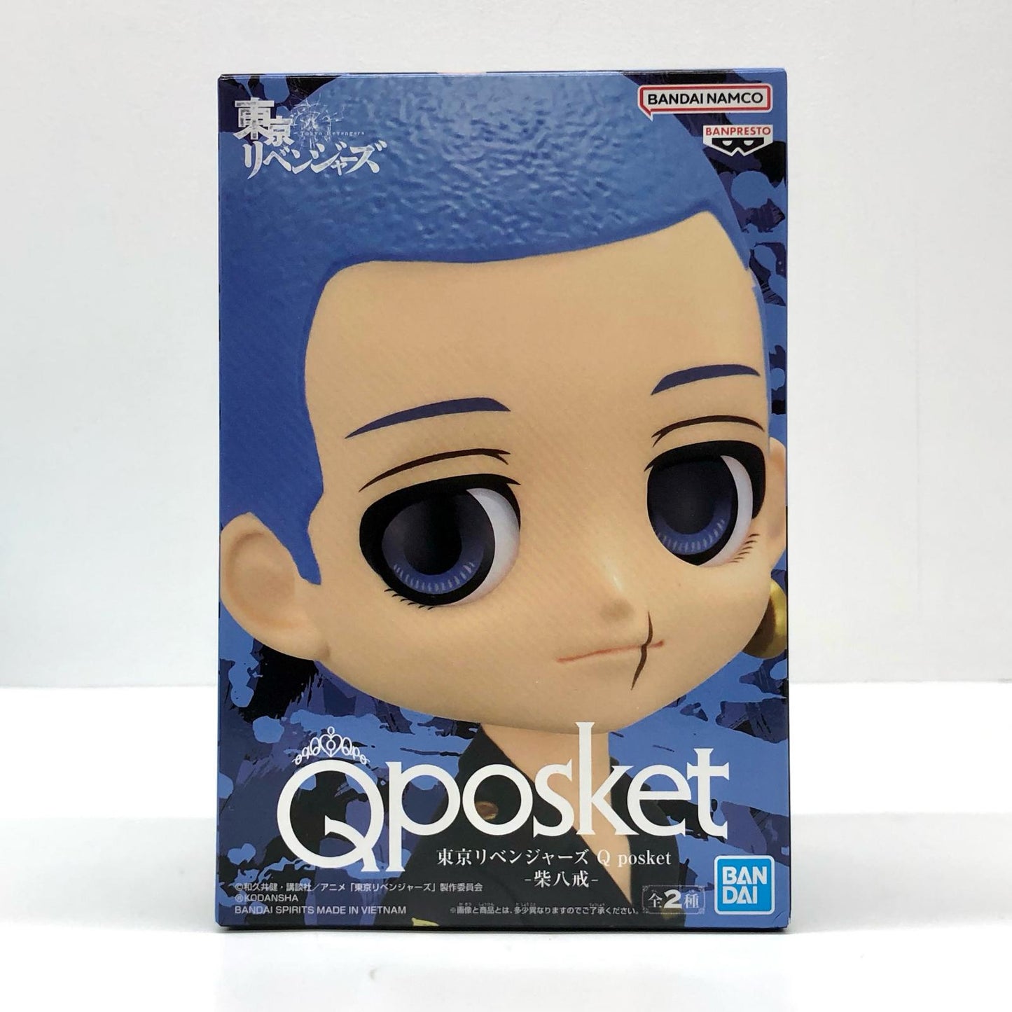 【中古】 柴八戒A(髪ブルー)「東京リベンジャーズ」Qposket-柴八戒-【フィギュア】【飾磨店】