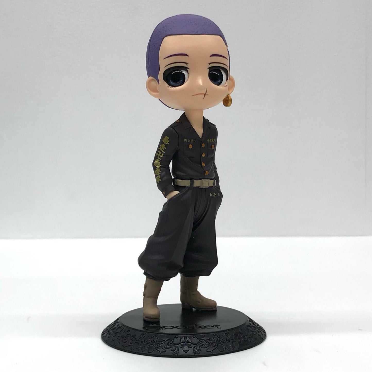 【中古】 柴八戒B(髪パープル)「東京リベンジャーズ」Qposket-柴八戒-【フィギュア】【飾磨店】