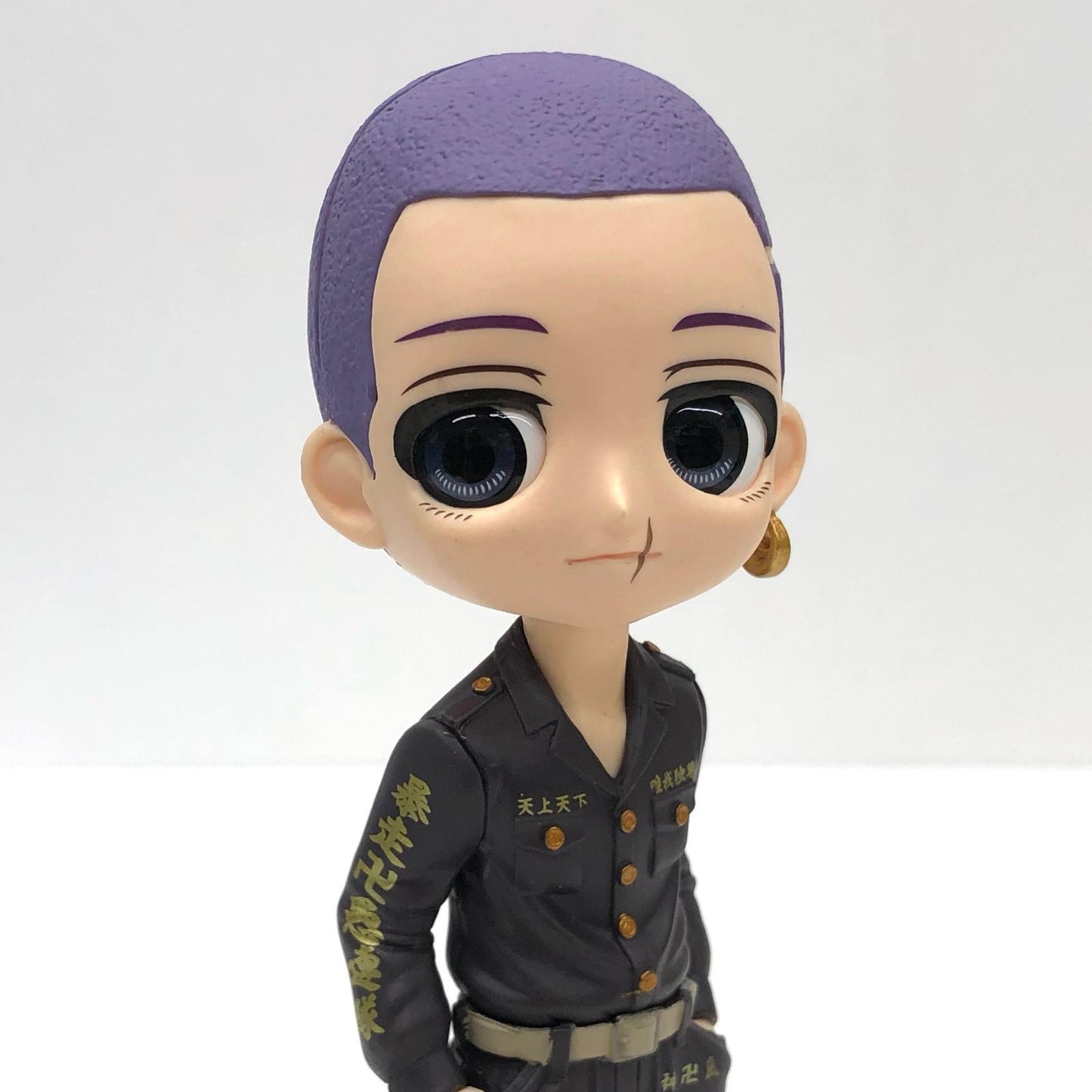 【中古】 柴八戒B(髪パープル)「東京リベンジャーズ」Qposket-柴八戒-【フィギュア】【飾磨店】