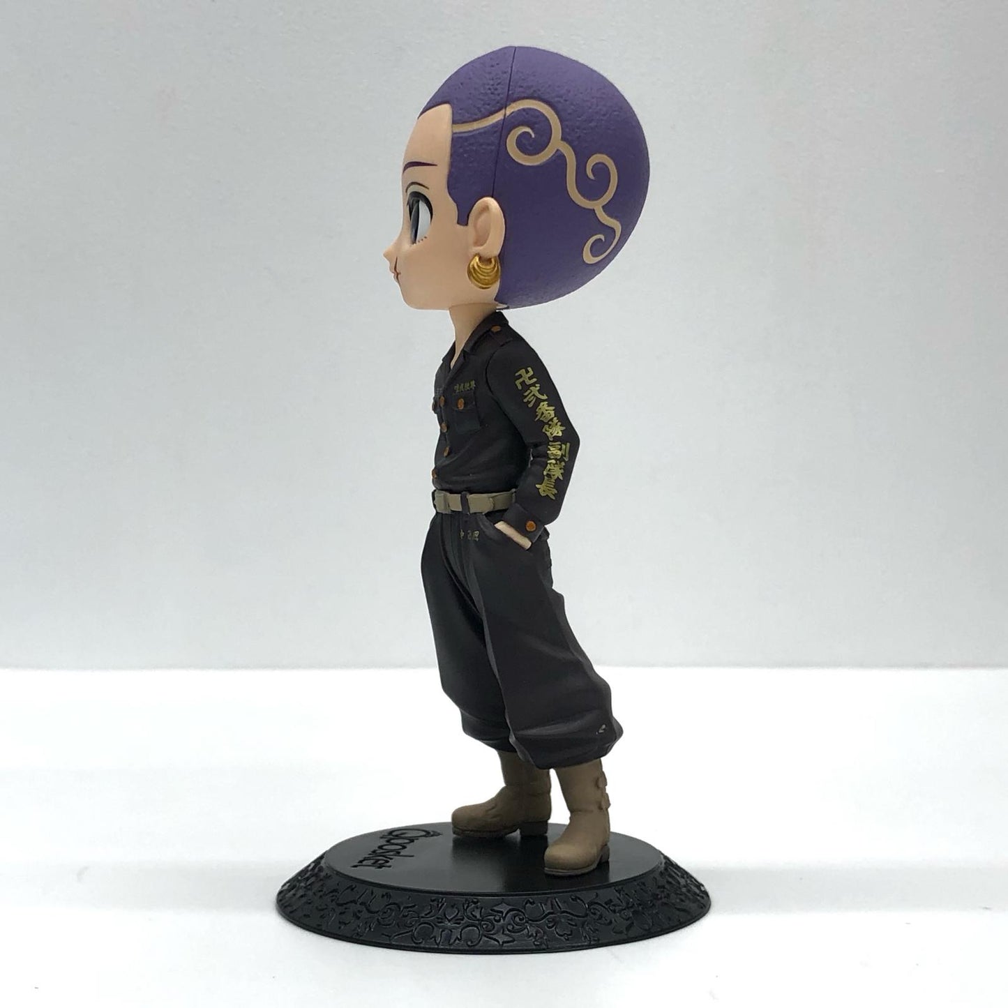 【中古】 柴八戒B(髪パープル)「東京リベンジャーズ」Qposket-柴八戒-【フィギュア】【飾磨店】