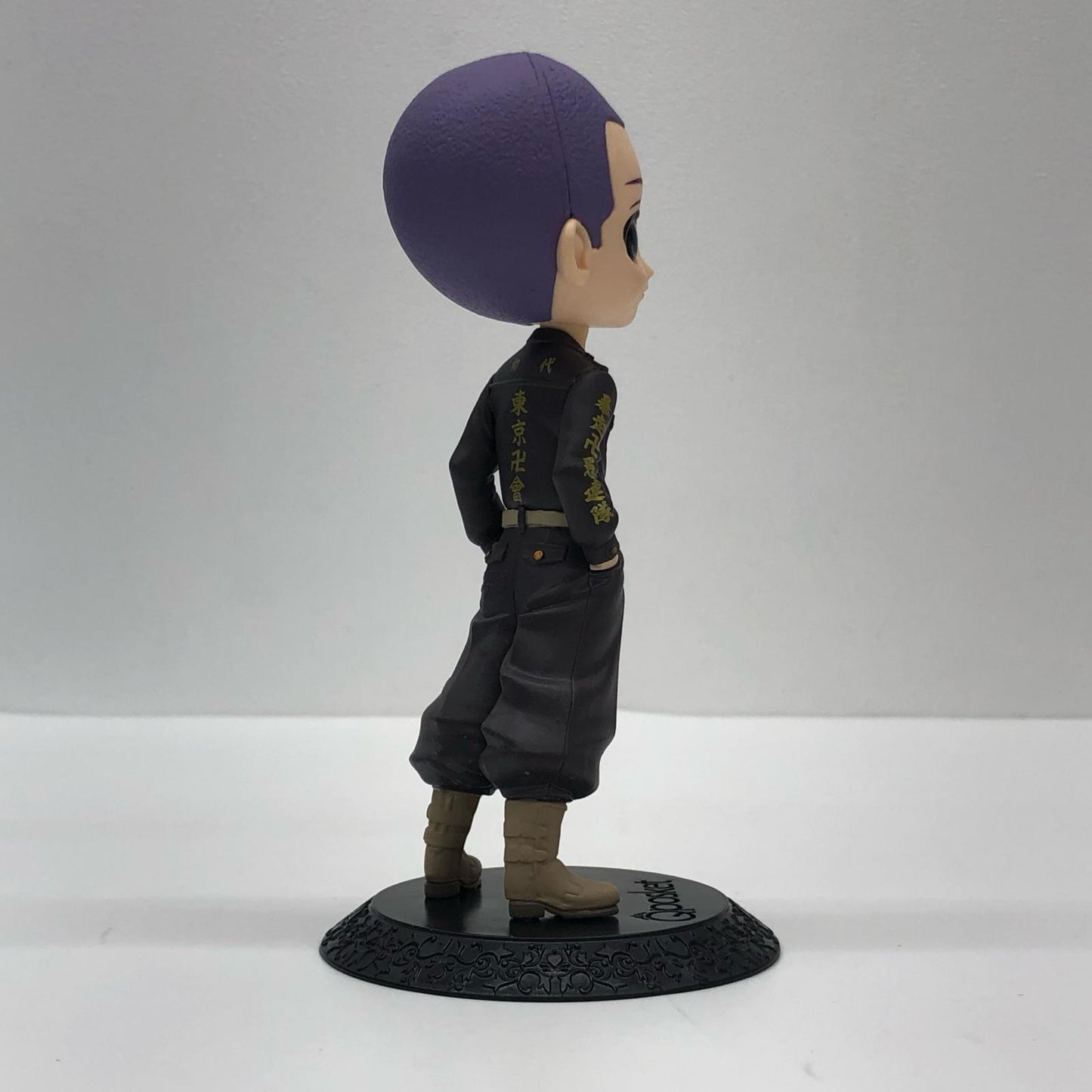 【中古】 柴八戒B(髪パープル)「東京リベンジャーズ」Qposket-柴八戒-【フィギュア】【飾磨店】