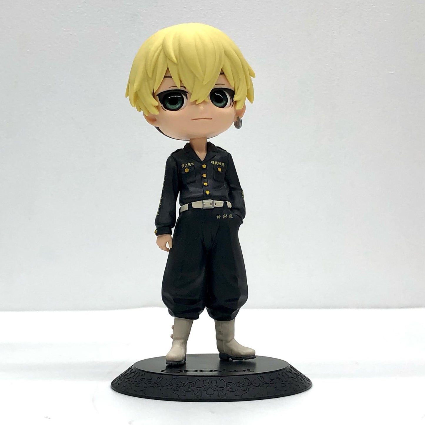 【中古】 松野千冬A(髪イエロー)「東京リベンジャーズ」Qposket-松野千冬-【フィギュア】【飾磨店】