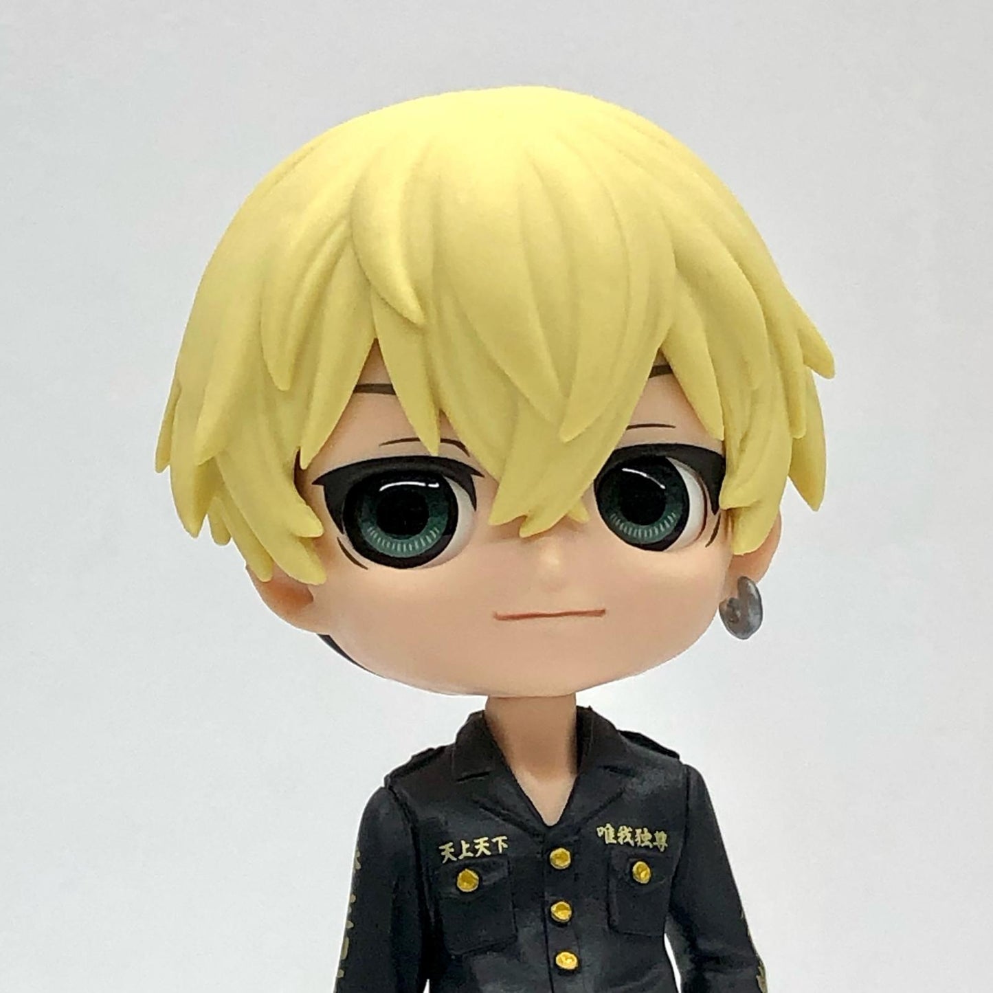 【中古】 松野千冬A(髪イエロー)「東京リベンジャーズ」Qposket-松野千冬-【フィギュア】【飾磨店】