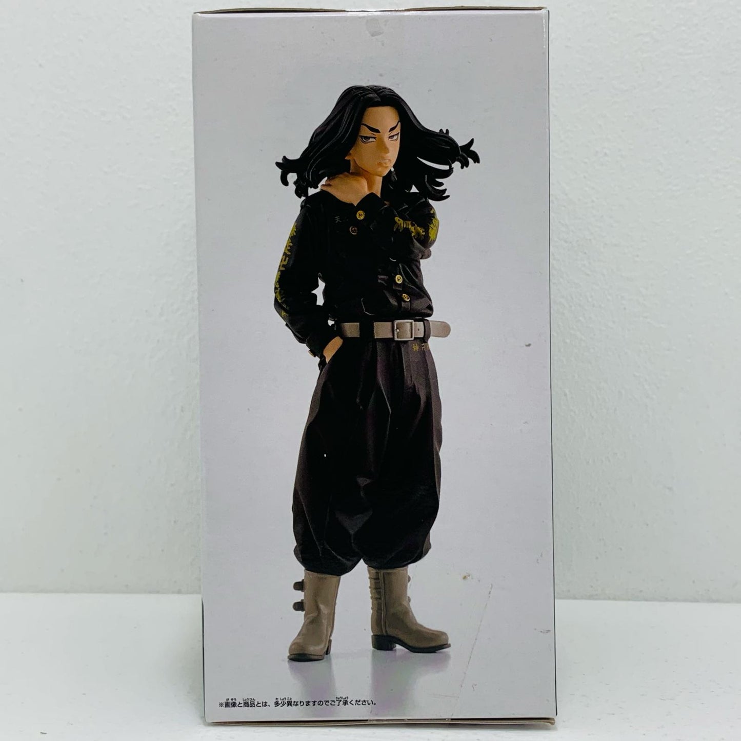 【中古】 場地圭介「東京リベンジャーズ」フィギュア【フィギュア】