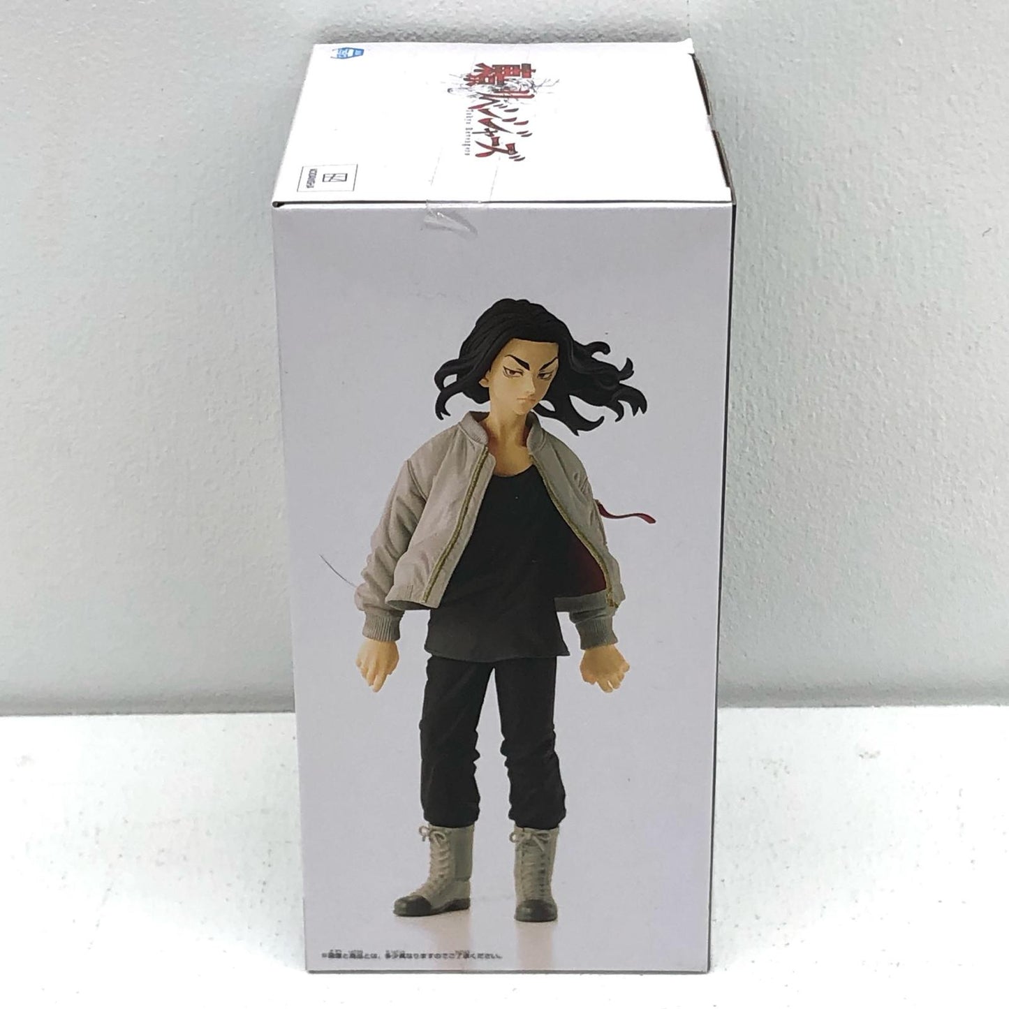 【中古】 場地圭介「東京リベンジャーズ」フィギュアvol.2【フィギュア】【飾磨店】