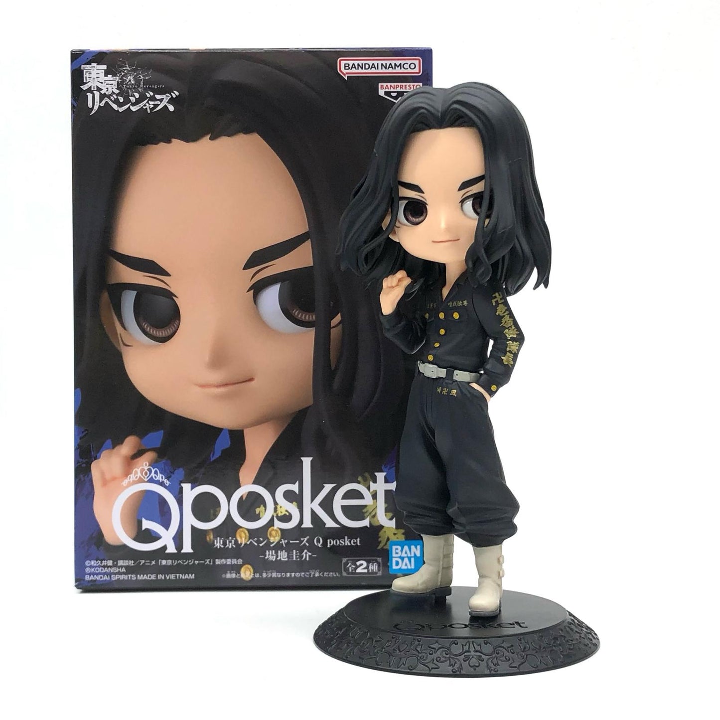 【中古】 東京リベンジャーズ フィギュア 場地圭介 Q posket A (靴ホワイト) 2615024【フィギュア】【加古川物流】