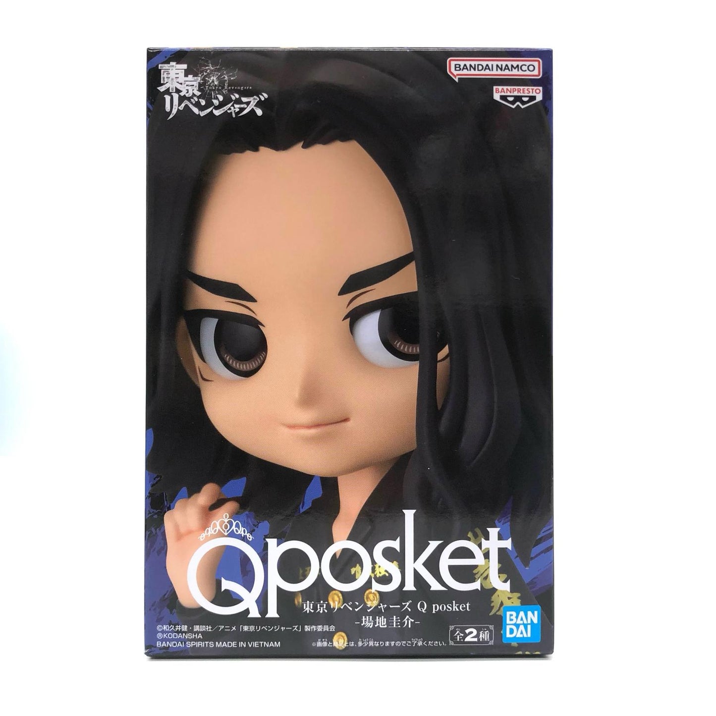 【中古】 東京リベンジャーズ フィギュア 場地圭介 Q posket A (靴ホワイト) 2615024【フィギュア】【加古川物流】