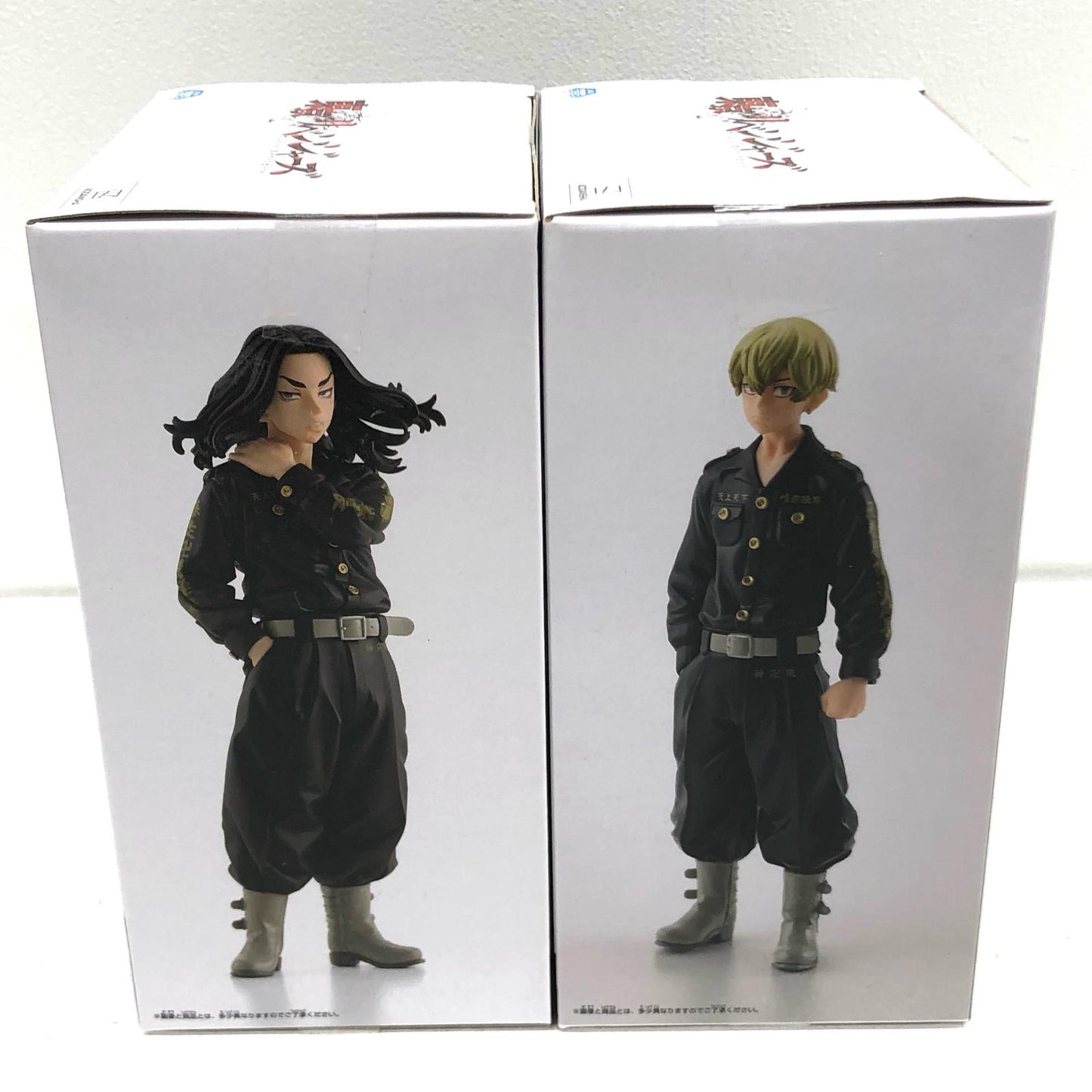 【中古】 全2種セット「東京リベンジャーズ」場地圭介・松野千冬フィギュア【フィギュア】