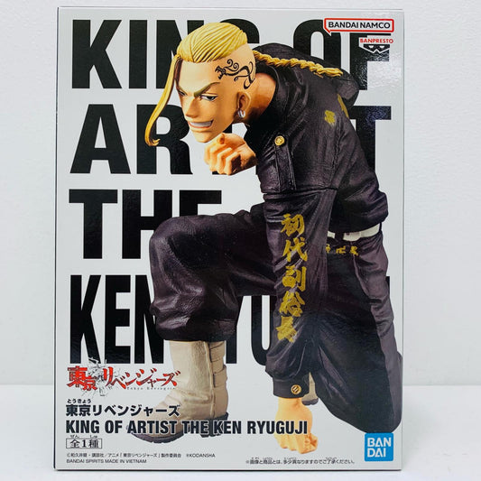 【中古】 龍宮寺堅「東京リベンジャーズ」KINGOFARTISTTHEKENRYUGUJI【フィギュア】