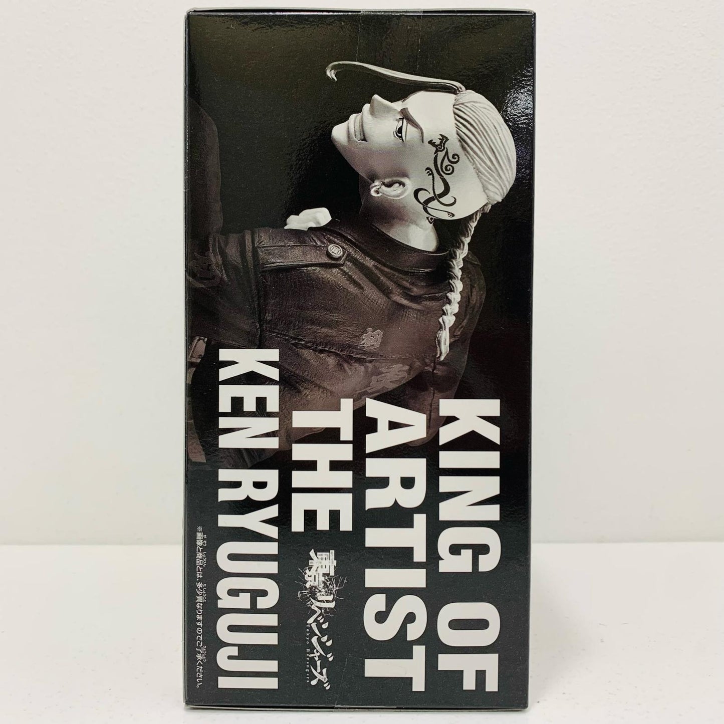 【中古】 龍宮寺堅「東京リベンジャーズ」KINGOFARTISTTHEKENRYUGUJI【フィギュア】