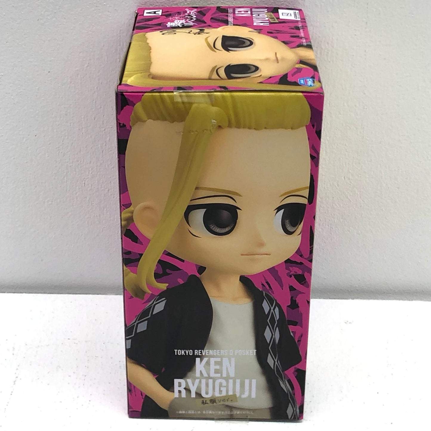 【中古】 龍宮寺堅A(髪イエロー)「東京リベンジャーズ」Qposket-龍宮寺堅-私服ver.【フィギュア】【飾磨店】