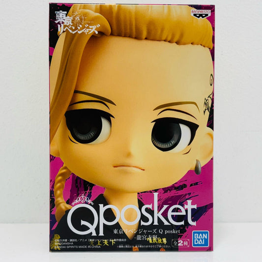 【中古】 龍宮寺堅B(髪ブラウン)「東京リベンジャーズ」Qposket-龍宮寺堅-【フィギュア】
