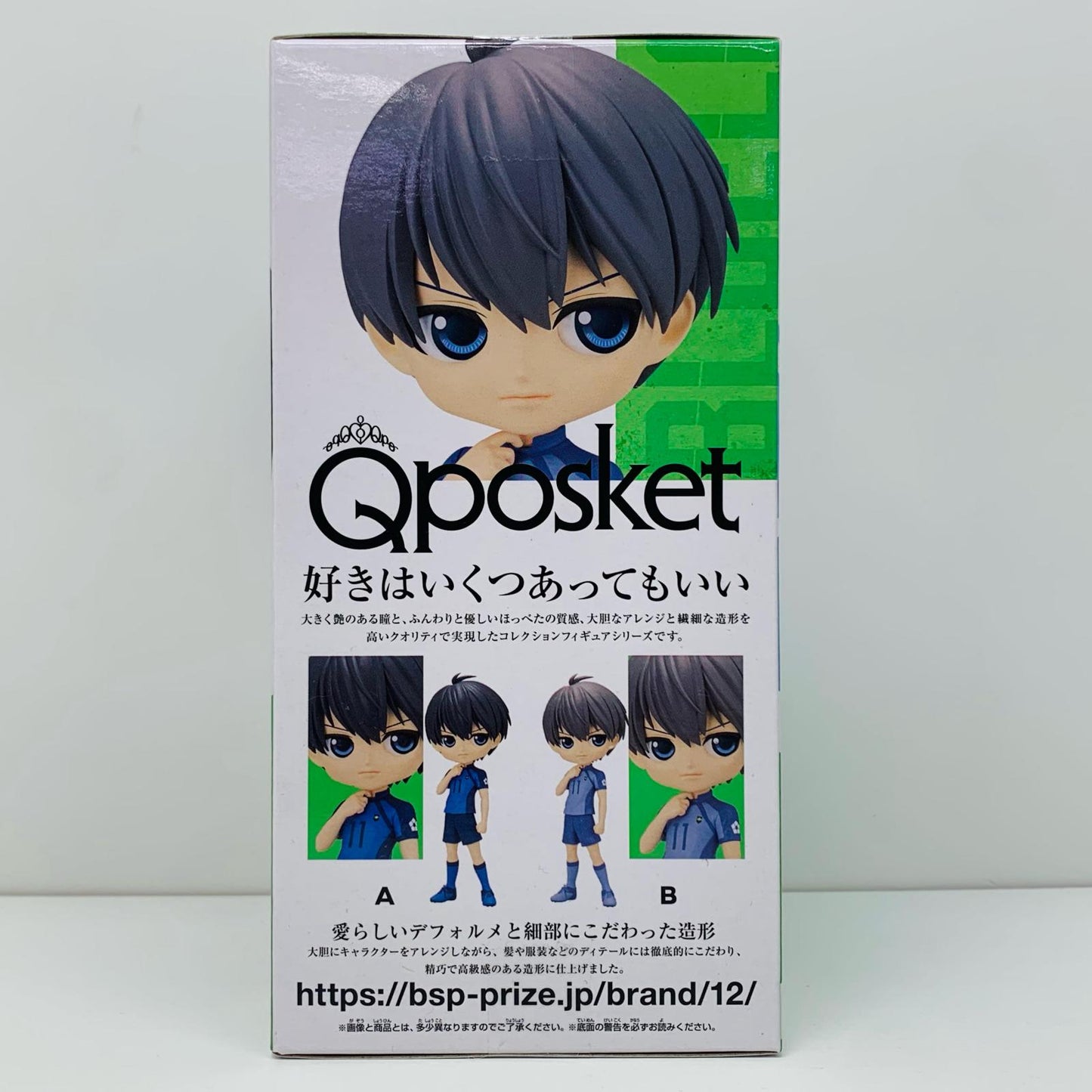 【中古】 ◎潔世一B(衣装淡)「ブルーロック」Qposket-潔世一-【フィギュア】【飾磨店】