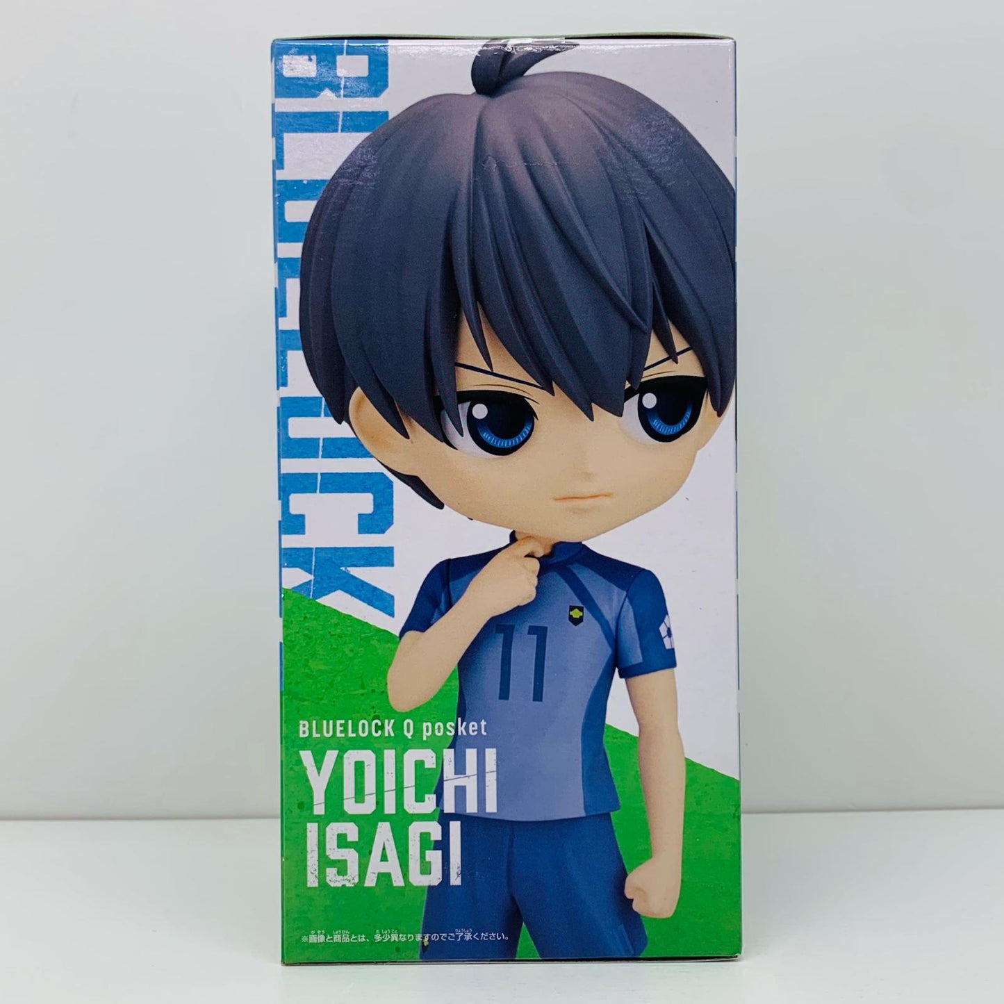 【中古】 ◎潔世一B(衣装淡)「ブルーロック」Qposket-潔世一-【フィギュア】【飾磨店】
