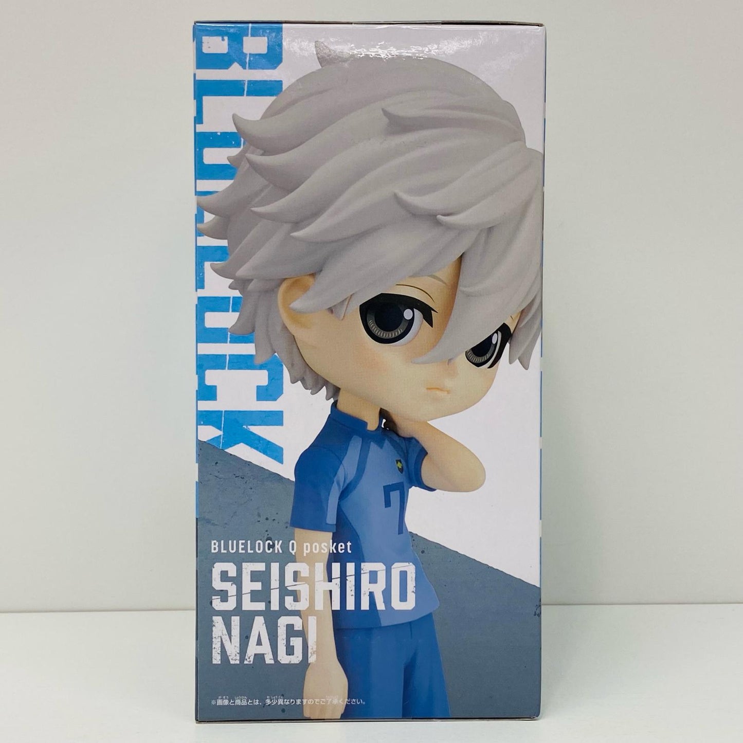 【中古】 凪誠士郎B(衣装淡)「ブルーロック」Qposket-凪誠士郎-【フィギュア】