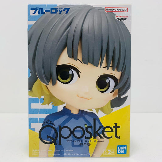 【中古】 蜂楽廻B(衣装淡)「ブルーロック」Qposket-蜂楽廻-【フィギュア】【飾磨店】
